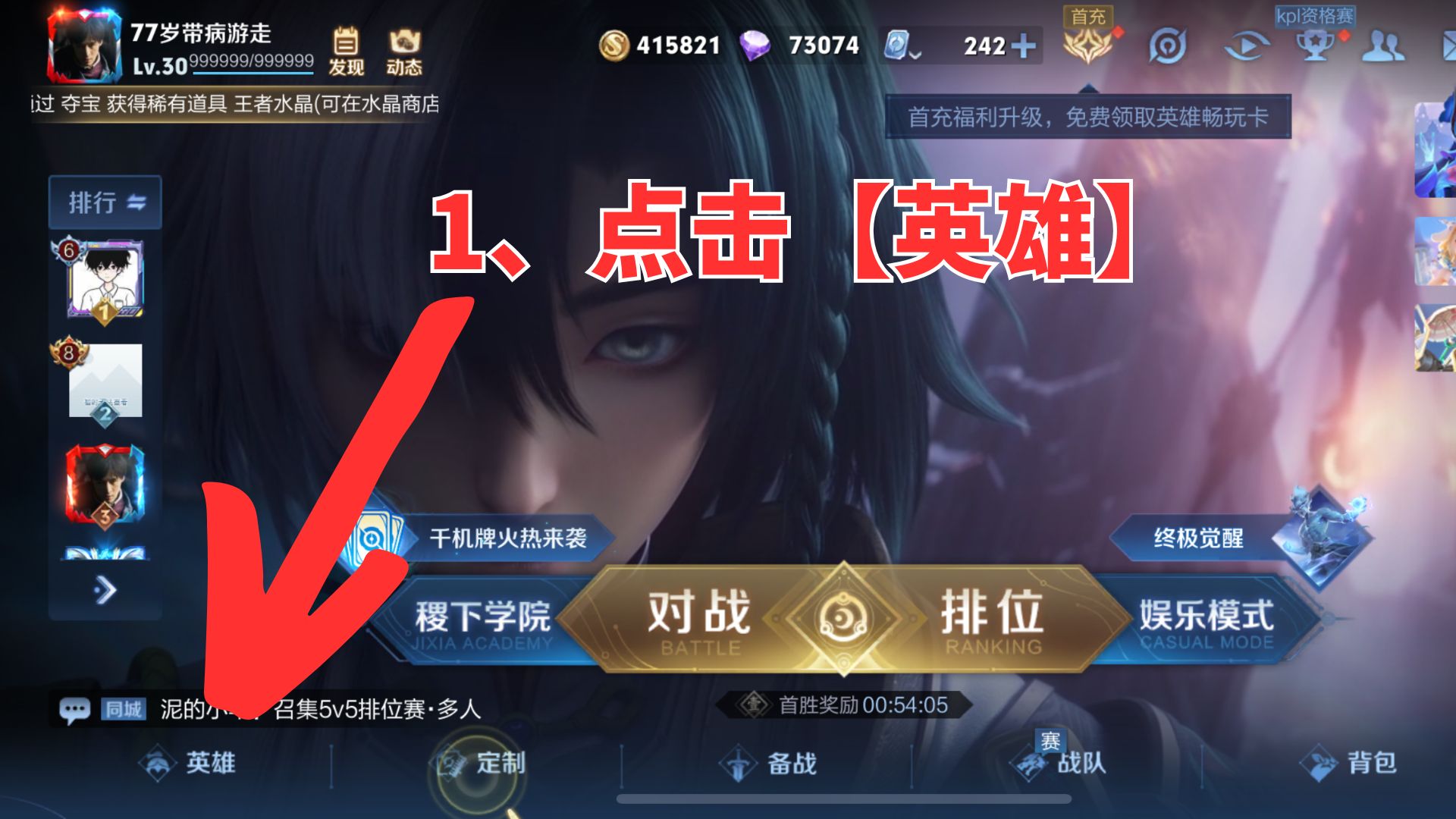 1 1